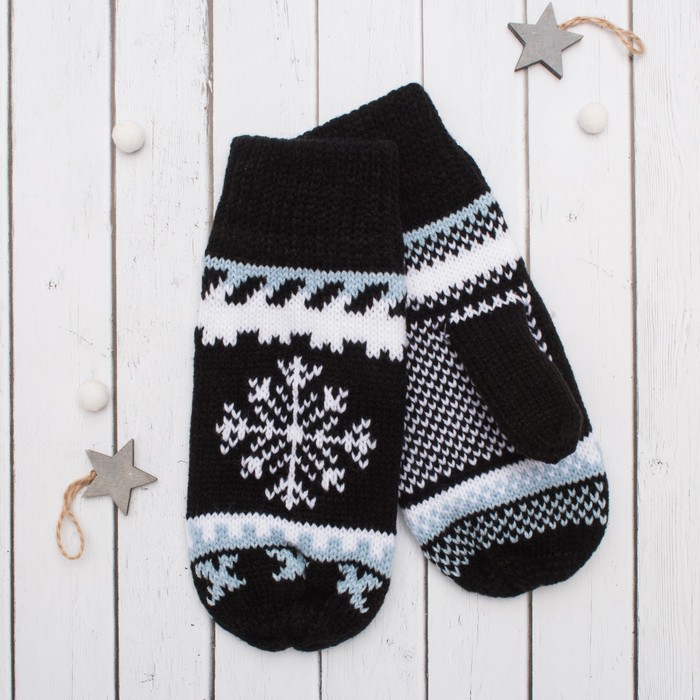 Варежки молодёжные "Снежинки", размер 19 (р-р произв. 9,5), цвет чёрный 51156