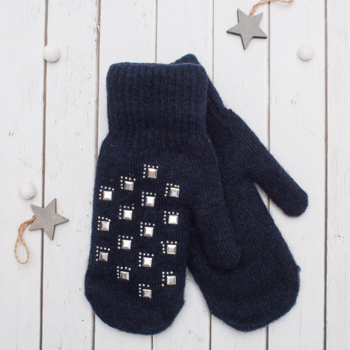 Варежки с подкладом молодёжные "Рукавички", размер 16 (р-р произв. 8), цвет тёмно-синий 58709