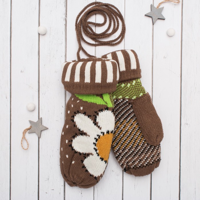 Варежки с подкладом молодёжные "Ромашка", размер 18 (р-р произв. 9), цвет коричневый 53905