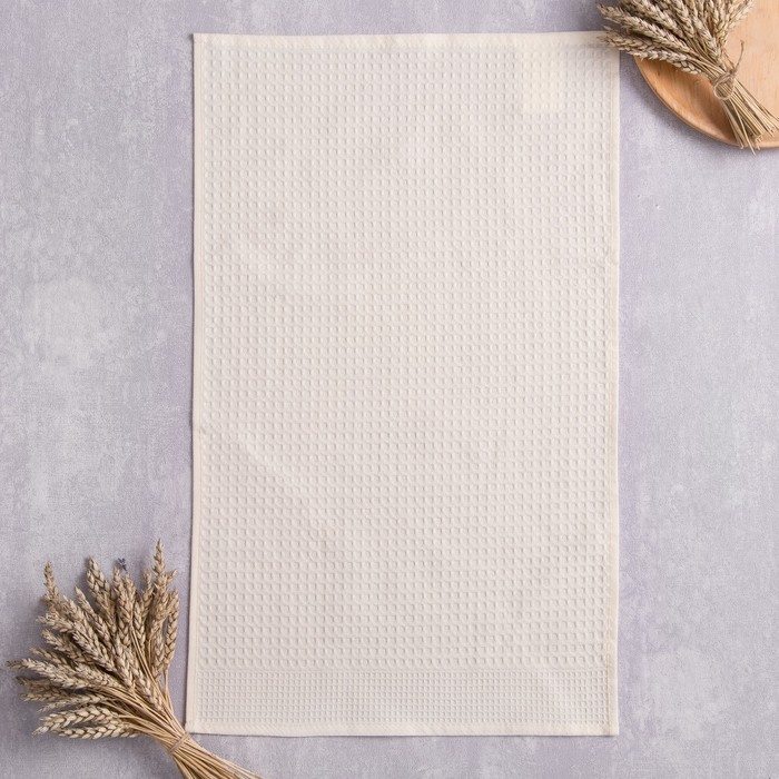 Вафельное полотенце Twill, 30 × 50 см, цвет кремовый