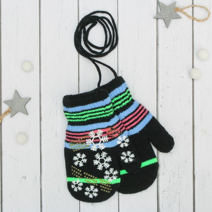 Варежки детские "Снегопад", размер 16 (р-р произв. 8), цвет чёрный 65401