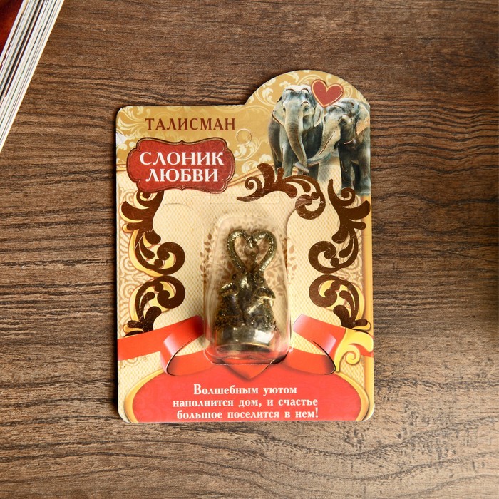 Фигурка слон "Любви", 4,1 х 2 х 1,8 см