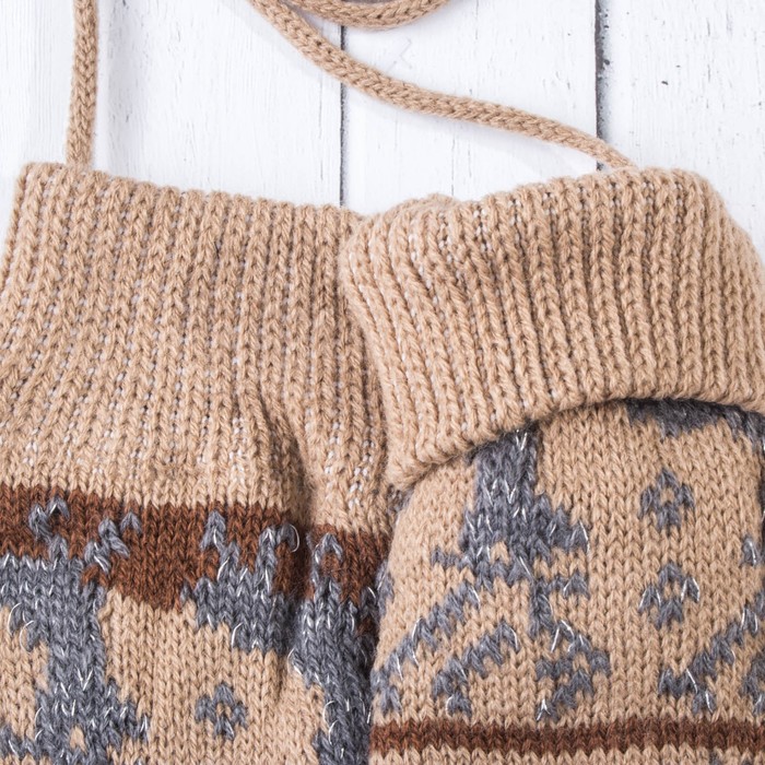 Варежки молодёжные "Оленёнок", размер 20 (р-р произв. 10), цвет бежевый 65468