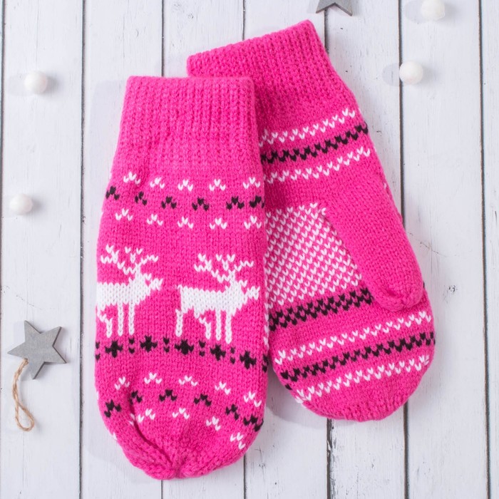 Варежки молодёжные "Оленёнок", размер 20 (р-р произв. 10), цвет ярко-розовый 65489
