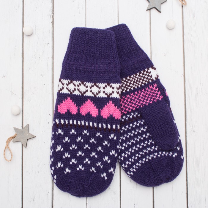 Варежки с подкладом молодёжные "Люба", размер 18 (р-р произв. 9), цвет сиреневый 59000