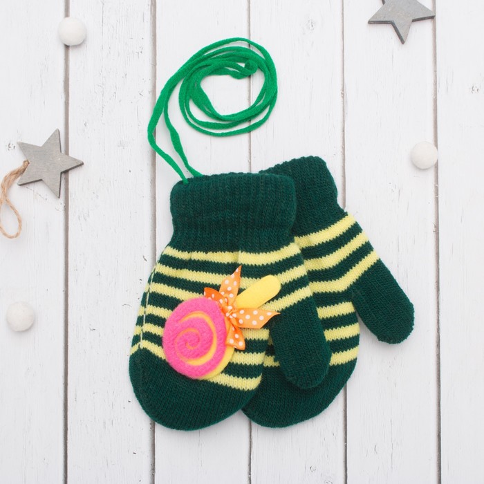 Варежки с подкладом детские "Леденец", размер 14 (р-р произв. 7), цвет тёмно-зелёный 58897