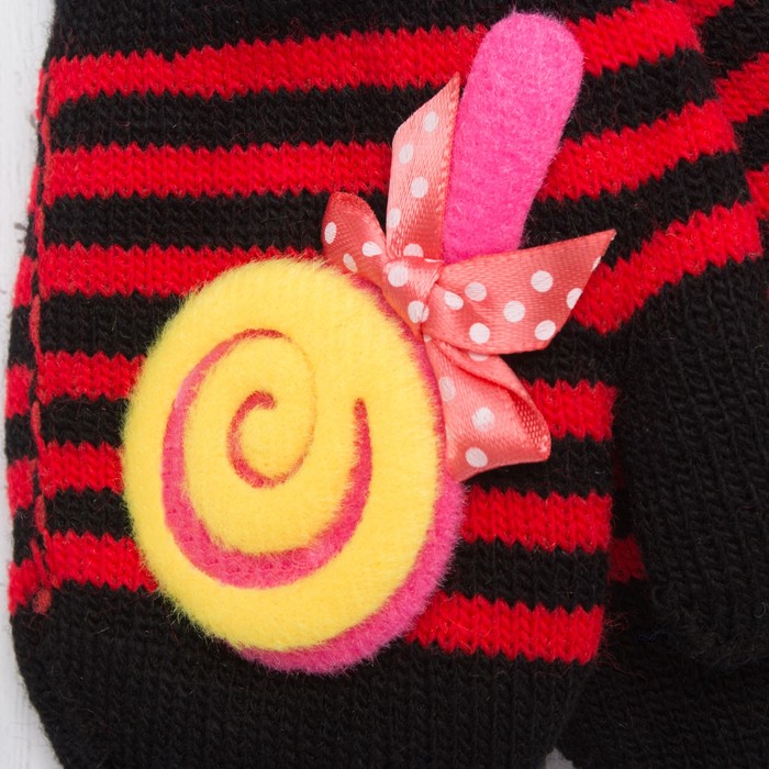 Варежки с подкладом детские "Леденец", размер 14 (р-р произв. 7), цвет чёрный 58897