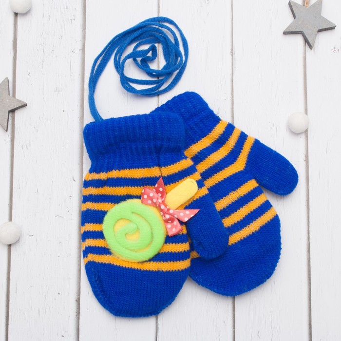 Варежки с подкладом детские "Леденец", размер 14 (р-р произв. 7), цвет синий 58897