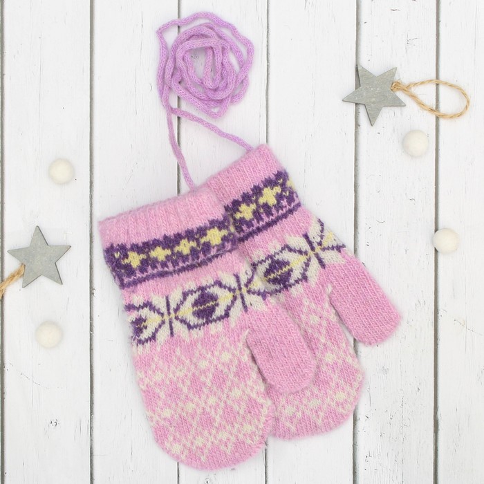 Варежки детские "Снежинка", размер 14 (р-р произв. 7), цвет светло-сиреневый 65524