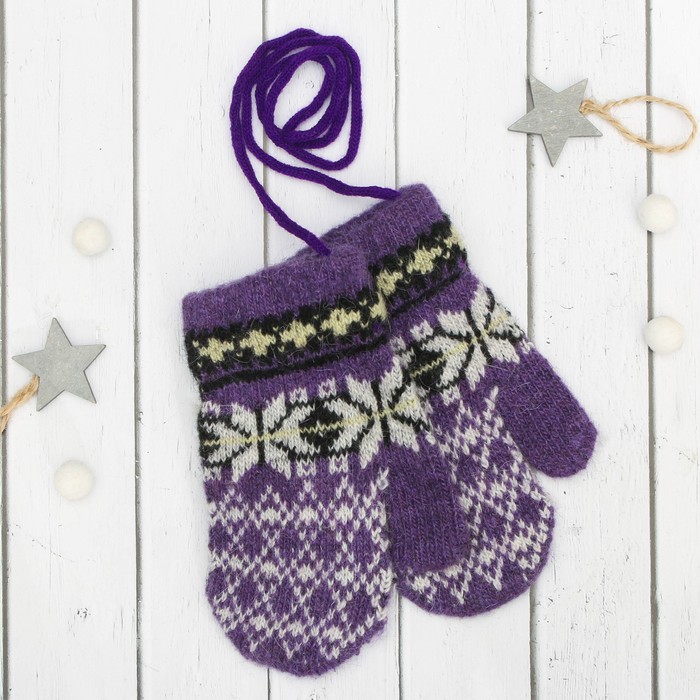 Варежки детские "Снежинка", размер 14 (р-р произв. 7), цвет сиреневый 65524