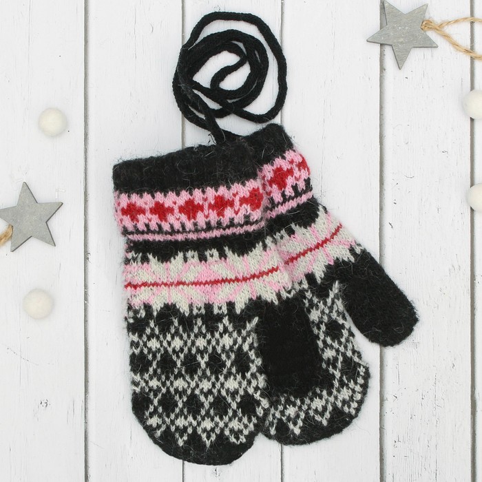 Варежки детские "Снежинка", размер 14 (р-р произв. 7), цвет чёрный 65524