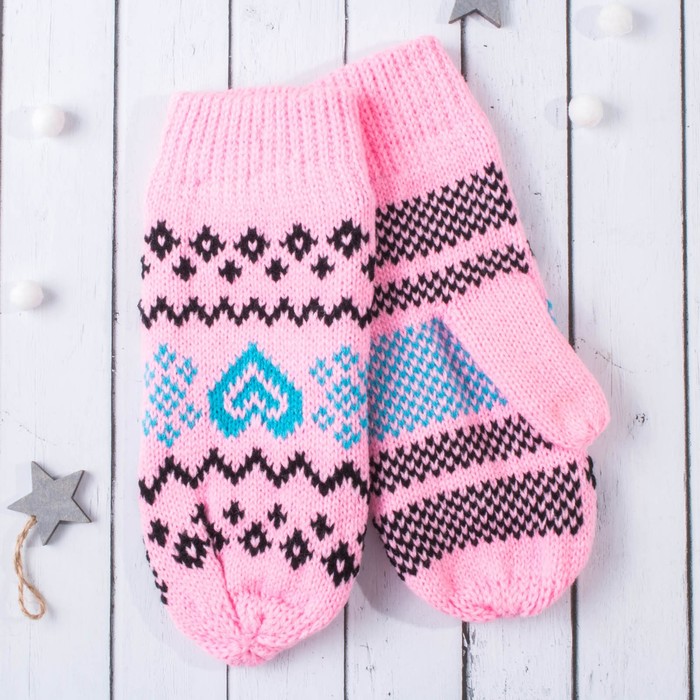 Варежки молодёжные "Люба", размер 20 (р-р произв. 10), цвет розовый 65487