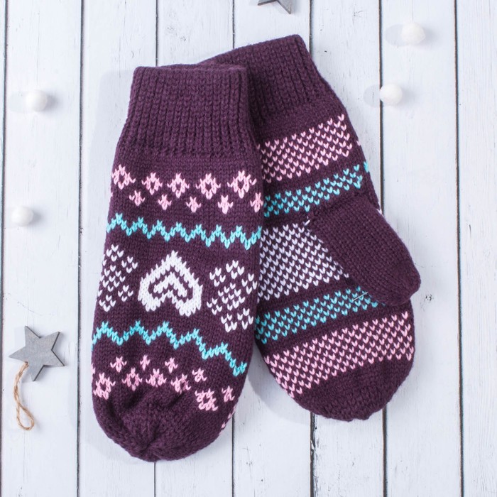 Варежки молодёжные "Люба", размер 20 (р-р произв. 10), цвет тёмно-фиолетовый 65487