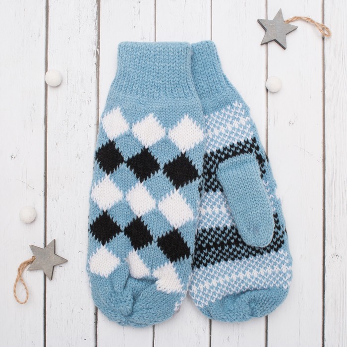 Варежки с подкладом молодёжные "Шахматка", размер 18 (р-р произв. 9), цвет голубой 59002