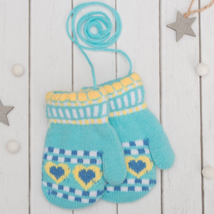 Варежки детские "Любовь", размер 16 (р-р произв. 8), цвет голубой 65545