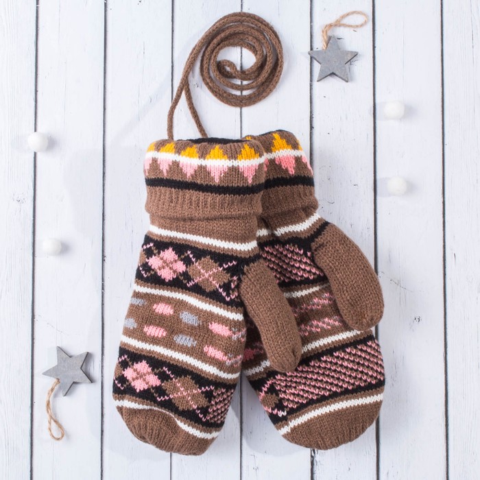 Варежки молодёжные "Радость", размер 20 (р-р произв. 10), цвет коричневый 65506