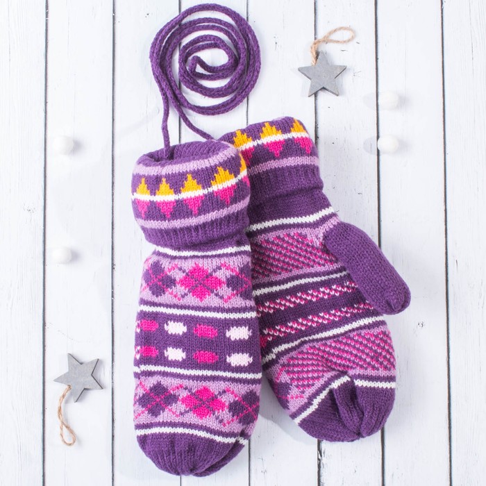 Варежки молодёжные "Радость", размер 20 (р-р произв. 10), цвет сиреневый 65506