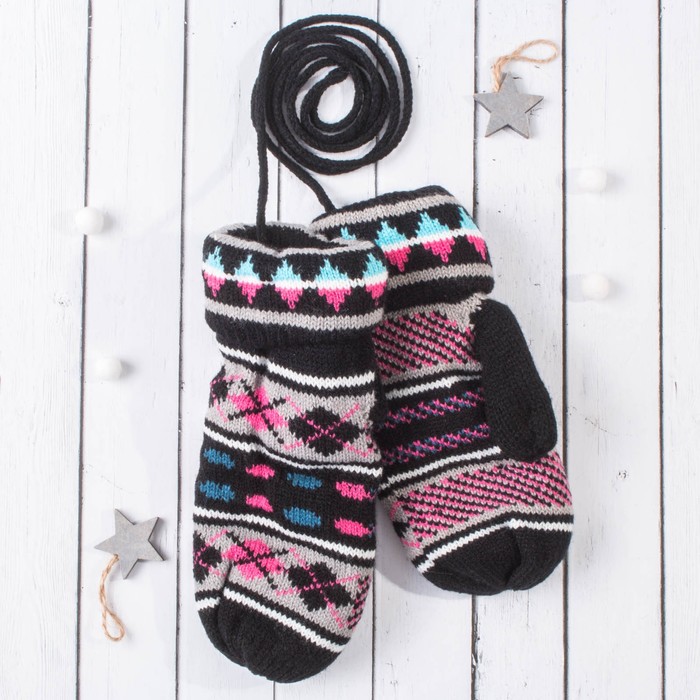 Варежки молодёжные "Радость", размер 20 (р-р произв. 10), цвет чёрный 65506