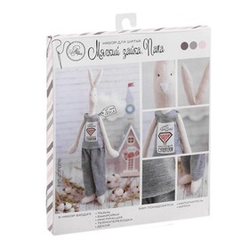 

Мягкая игрушка «Мягкий зайка Папа», набор для шитья, 18 × 22 × 3,6 см