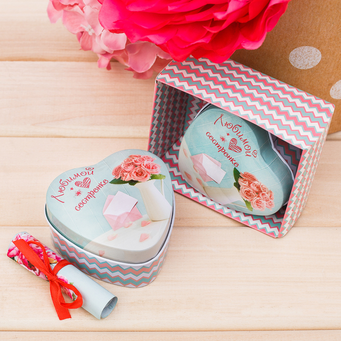 Шкатулка и открытка "Любимой сестрёнке" в подарочной коробке