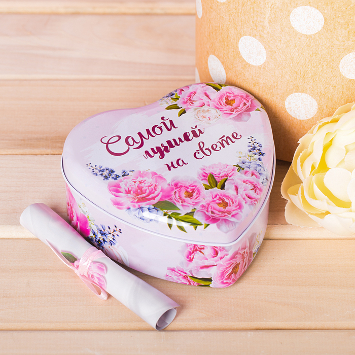 Шкатулка и открытка "Самой лучшей на свете" в подарочной коробке