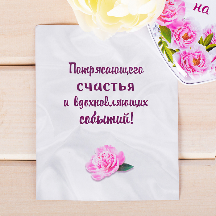 Шкатулка и открытка "Самой лучшей на свете" в подарочной коробке