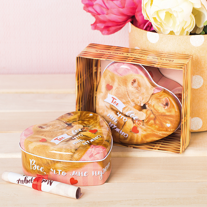 Шкатулка и открытка "Любовь - это ты и я" в подарочной коробке
