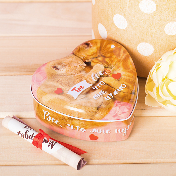 Шкатулка и открытка "Любовь - это ты и я" в подарочной коробке