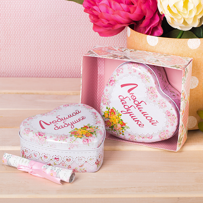 Шкатулка и открытка "Любимой бабушке" в подарочной коробке