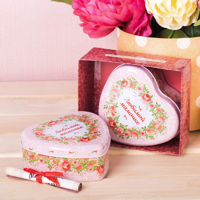 Шкатулка и открытка "Любимой мамочке " в подарочной коробке