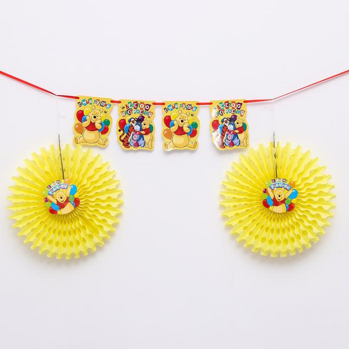 Набор для украшения "С Днем Рождения!" Медвежонок Винни и его друзья (2 фанта 30см+бонус)