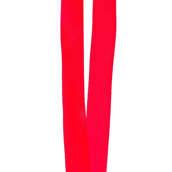 Медаль "Лучшая сотрудница"