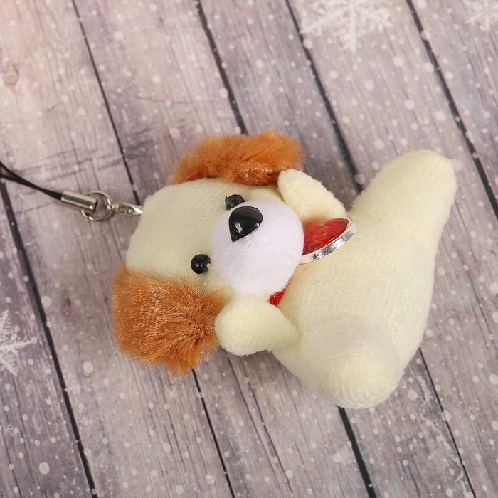 Именная мягкая игрушка "София"