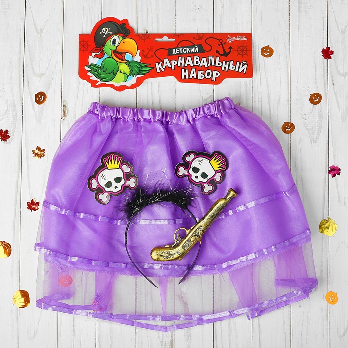 Карнавальный набор детский "Марго": ободок, юбочка, пистолет