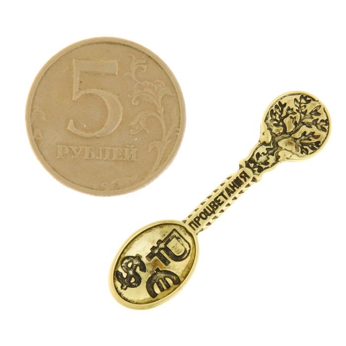 Ложка-загребушка "Процветания"