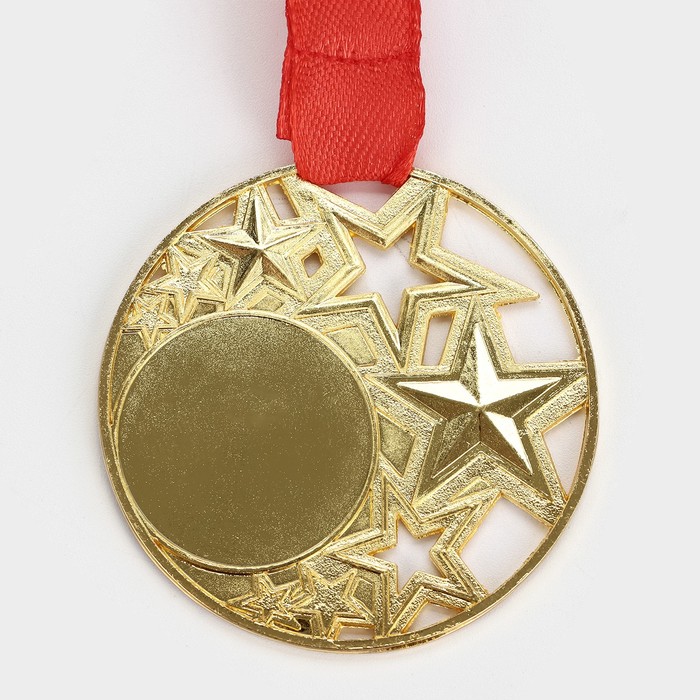 Медаль под нанесение «Звезды», золото, d=5 см