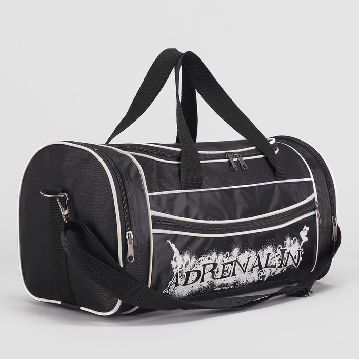 Сумка спортивная "Улыбка", отдел на молнии, 3 наружных кармана, цвет чёрный