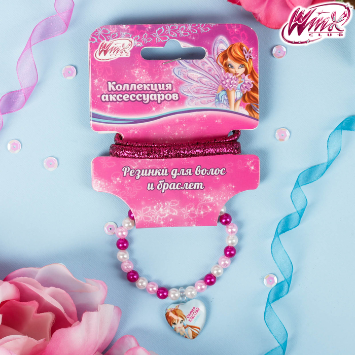Набор браслет, резинка 2 шт. "Самая классная", Феи Винкс: Блум