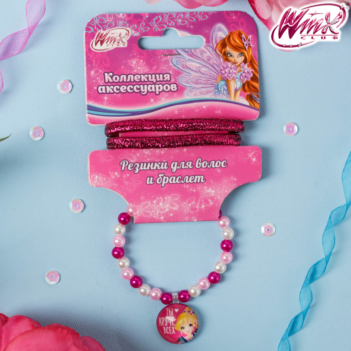 Набор браслет, резинка 2 шт. "Ты круче всех", Феи Винкс: Стелла