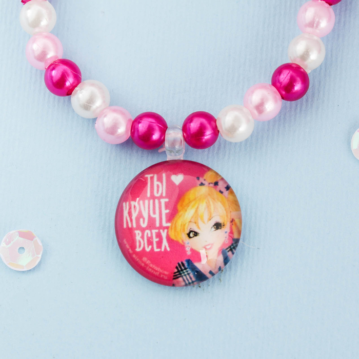 Набор браслет, резинка 2 шт. "Ты круче всех", Феи Винкс: Стелла