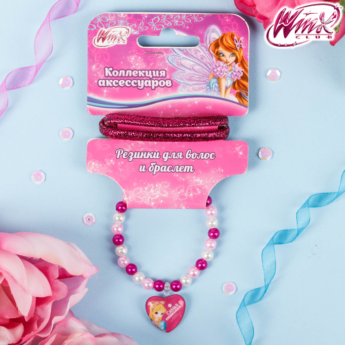 Набор браслет, резинка 2 шт. "Самая стильная", Феи Винкс: Стелла