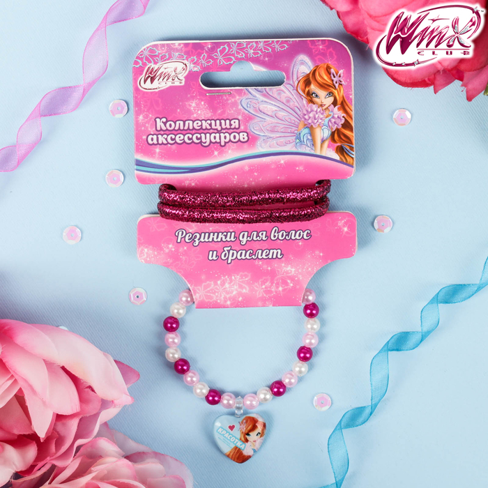 Набор браслет, резинка 2 шт. "Красотка", Феи Винкс: Блум