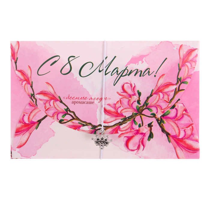 Аромасаше в прямоугольном конверте "С 8 марта" с ароматом лесных ягод