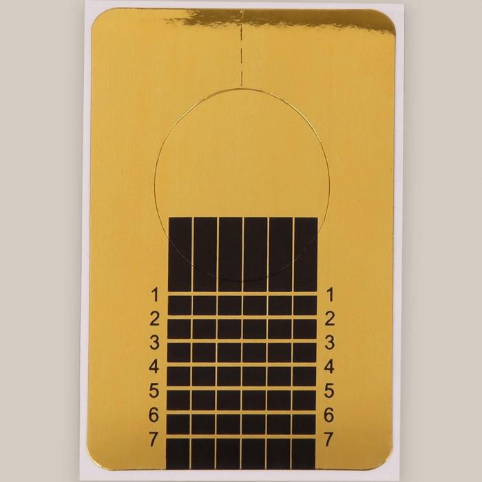 Формы для наращивания ногтей, 10 шт, цвет золотой