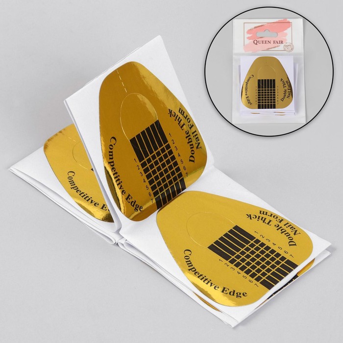 Формы для наращивания ногтей, 10 шт, цвет золотой