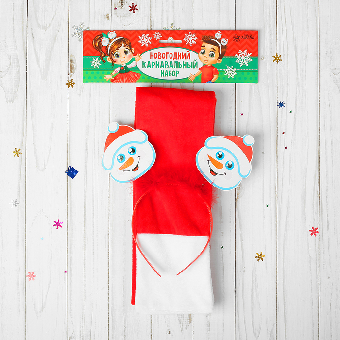 Карнавальный набор детский "Снежик": ободок, шарф