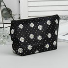 чёрный чёрный