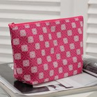 малиновый малиновый