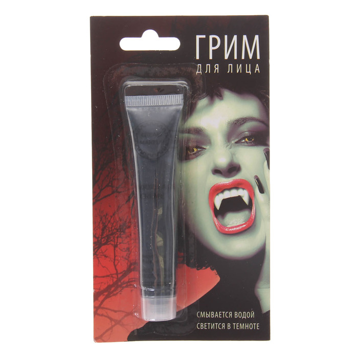 Грим для лица, светится ночью, 19 гр, цвет черный