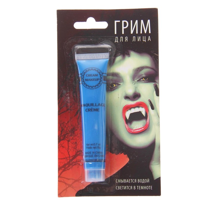 Грим для лица, светится ночью, 19 гр, цвет синий